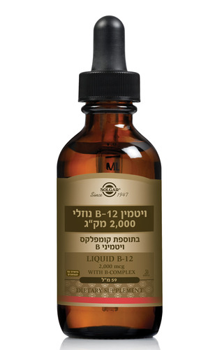בי 12