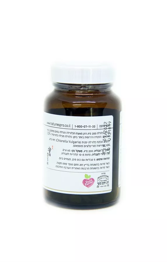 כלורלה Y פרופשיונאל 300 טבליות  Professionals Y Chlorella