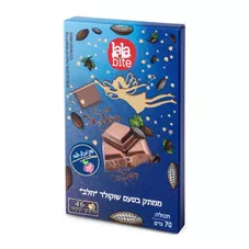 שוקולד אורגני בטעם שוקולד "חלב" 70 גרם lalabite כליל הטבע