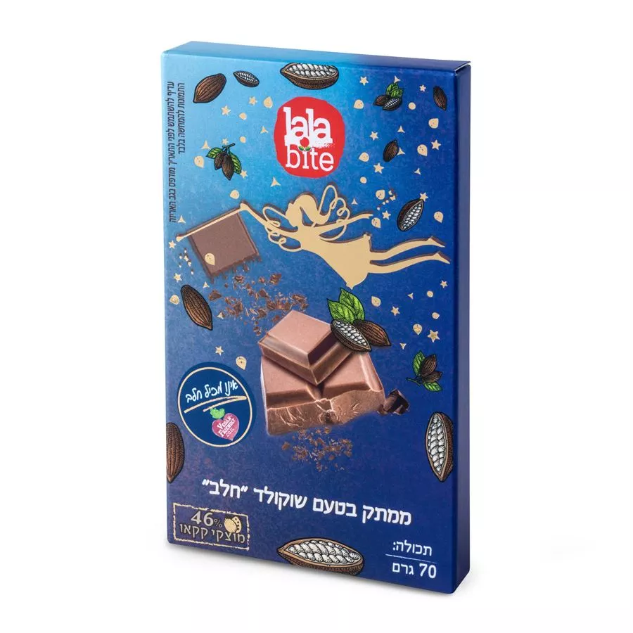 שוקולד אורגני בטעם שוקולד 