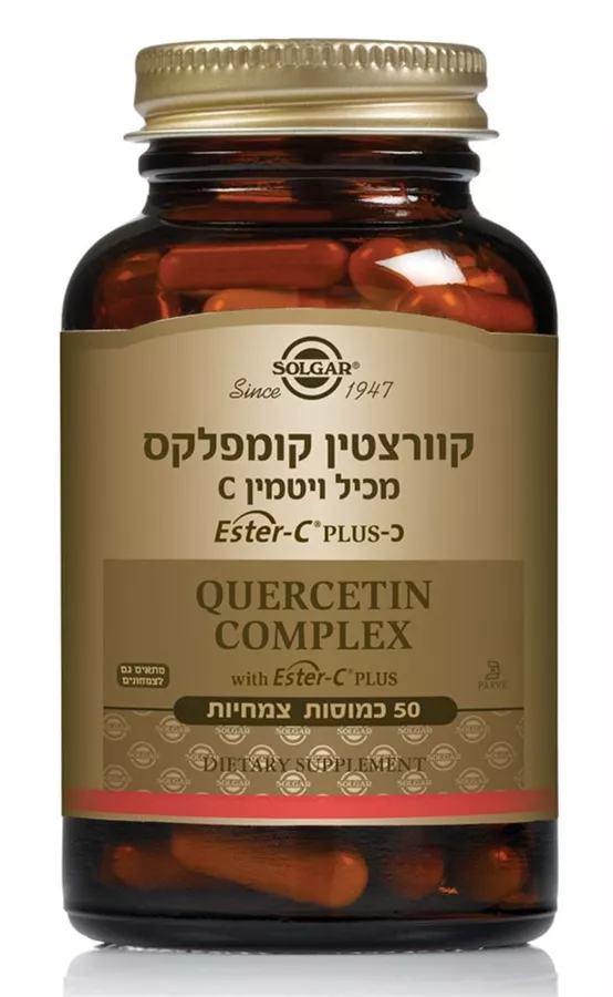 קוורצטין קומפלקס סולגאר 100 כמוסות Quercetin Complex Solgar