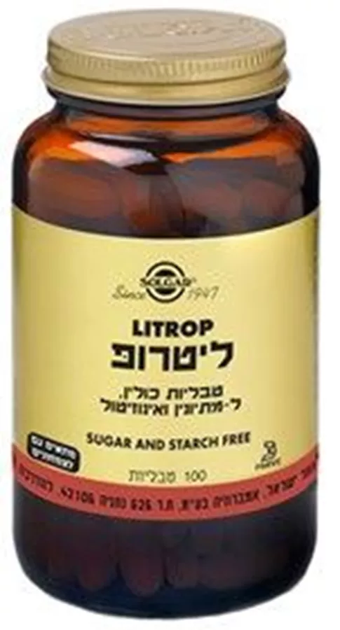 ליטרופ סולגאר 100 טבליות Lipotropic Factors Solgar