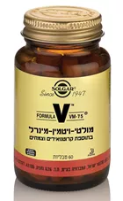 מולטי ויטמין-מינרל VM-75 בתוספת קרוטנואידים וצמחים סולגאר 60 טבליות Formula VM-75 Solgar כליל הטבע