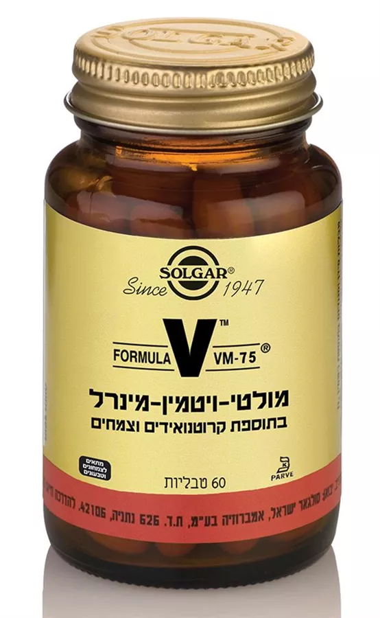 מולטי ויטמין-מינרל VM-75 בתוספת קרוטנואידים וצמחים סולגאר 60 טבליות Formula VM-75 Solgar
