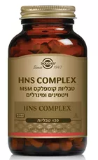 קומפלקס HNS - סולגאר 60 טבליות  HNS Complex Solgar כליל הטבע