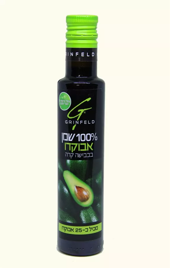 שמן אבוקדו גרינפילד 250 מ