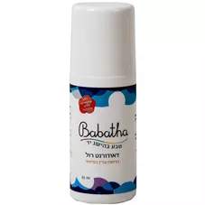בבתא  - דאודורנט רול בניחוח עדין במיוחד 65 מ"ל  Babatha roll on Deodorant for women כליל הטבע