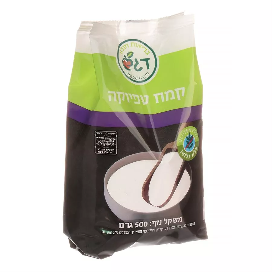 קמח טפיוקה דגש מהדרין 500 גרם