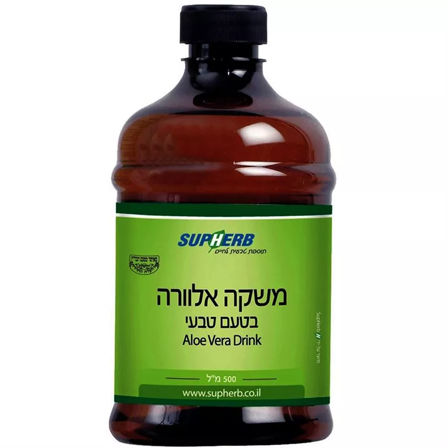 סופהרב  - משקה אלוורה 500 מ