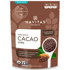 נביטס נטורלס אבקת קקאו 227 גרם Navitas Organic Cacao Powder כליל הטבע
