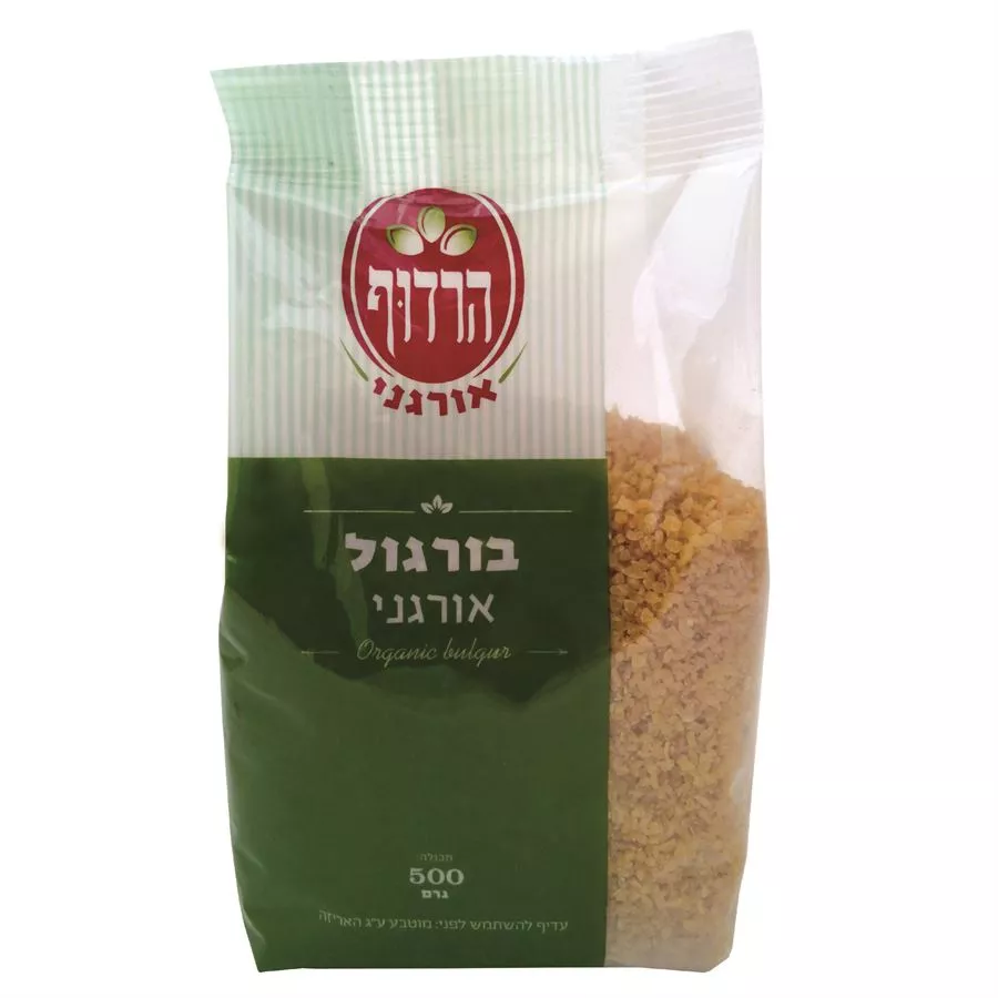 בורגול אורגני הרדוף 500 גרם Harduf