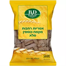 בטר אנד דיפרד אטריות רחבות מקמח כוסמין מלא 200 גרם B & D כליל הטבע