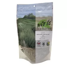 לחך על עלים 50 גרם  Plantago כליל הטבע