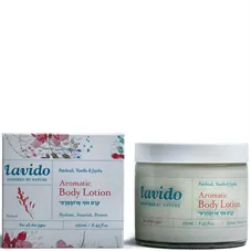 קרם גוף פטשולי וניל לבידו 250 מ"ל Lavido Aromatic Body Lotion כליל הטבע