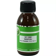 המילניום שמן נים 100 מ"לHamilnium Neem Oil כליל הטבע
