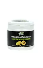מאקה נא אבקה אורגנית י.ג.נ 200 גרם YGN Organic Raw Maca Powder כליל הטבע