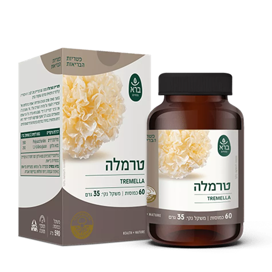 טרמלה 60 כמוסות  ברא