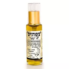 נופר שמן ציפורניים 30 מ"ל Nufar Nails Treatment כליל הטבע