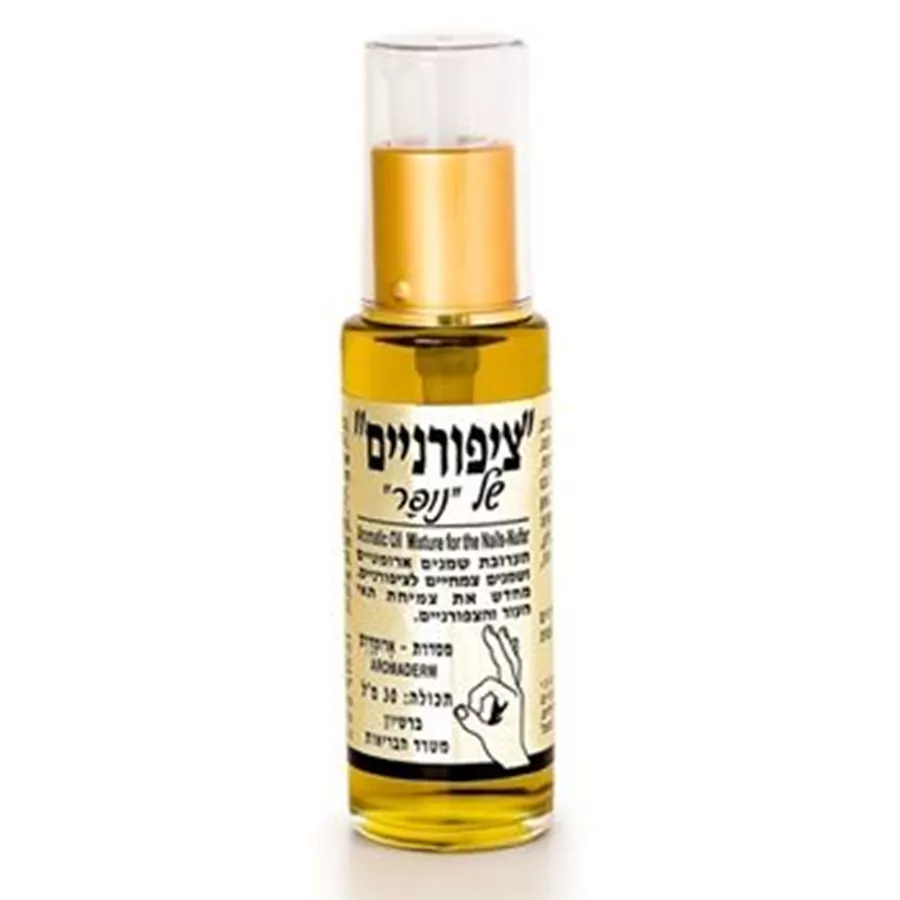 נופר שמן ציפורניים 30 מ