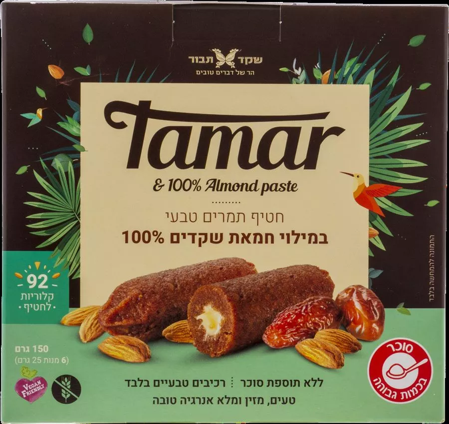 שקד תבור חטיף תמרים טבעי במילוי חמאת שקדים  SHAKED TAVOR TAMAR & 100% ALMOND PASTE