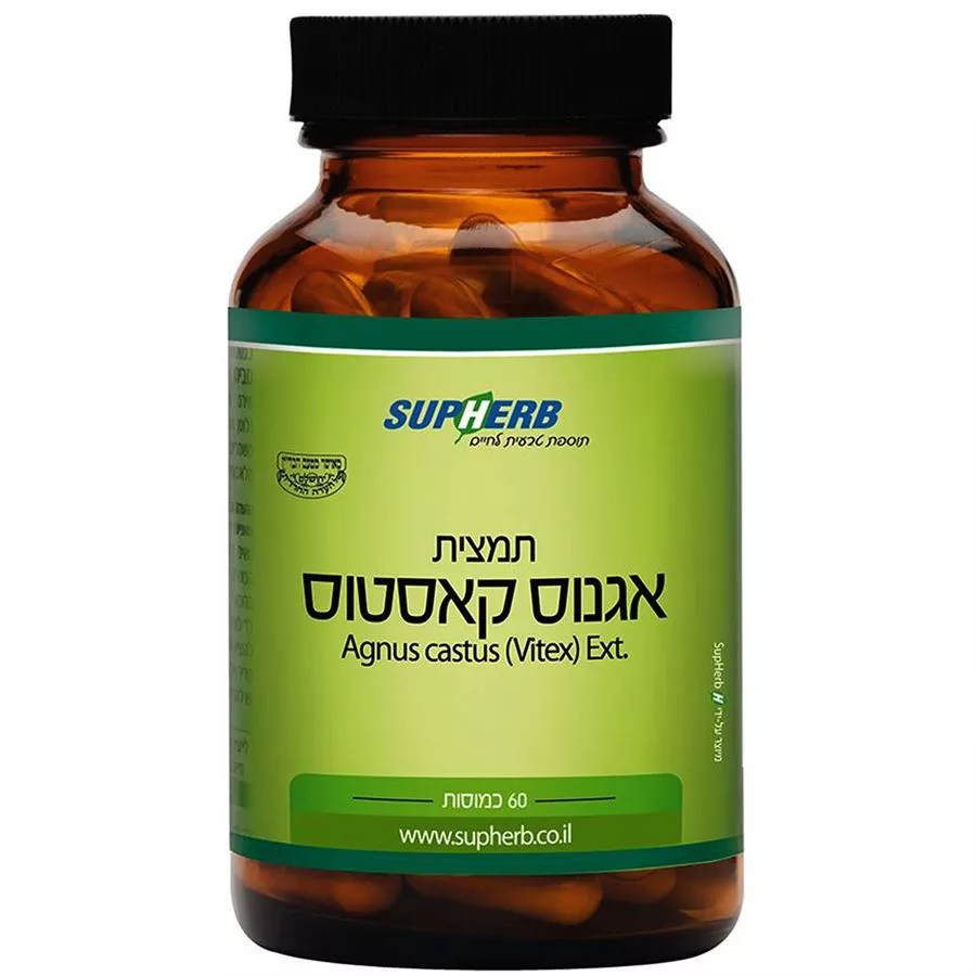 סופהרב  - תמצית אגנוס קאסטוס שיח אברהם 60 כמוסות Supherb Agnus Castus Ext