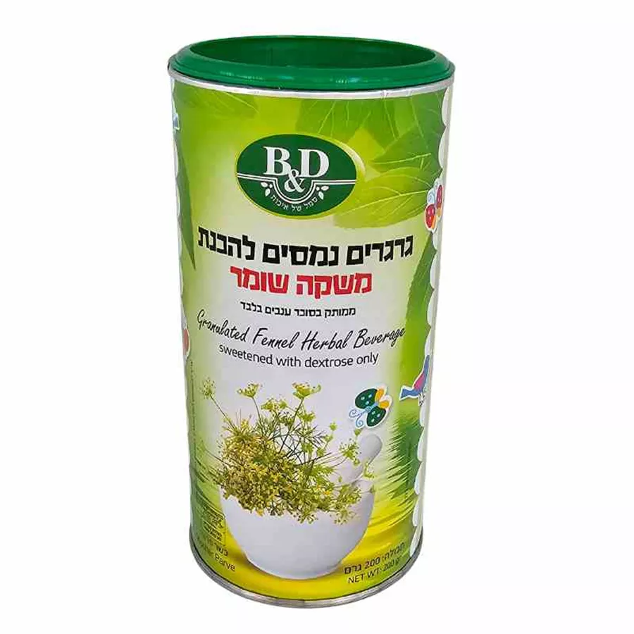 גרגרים נמסים להכנת משקה שומר