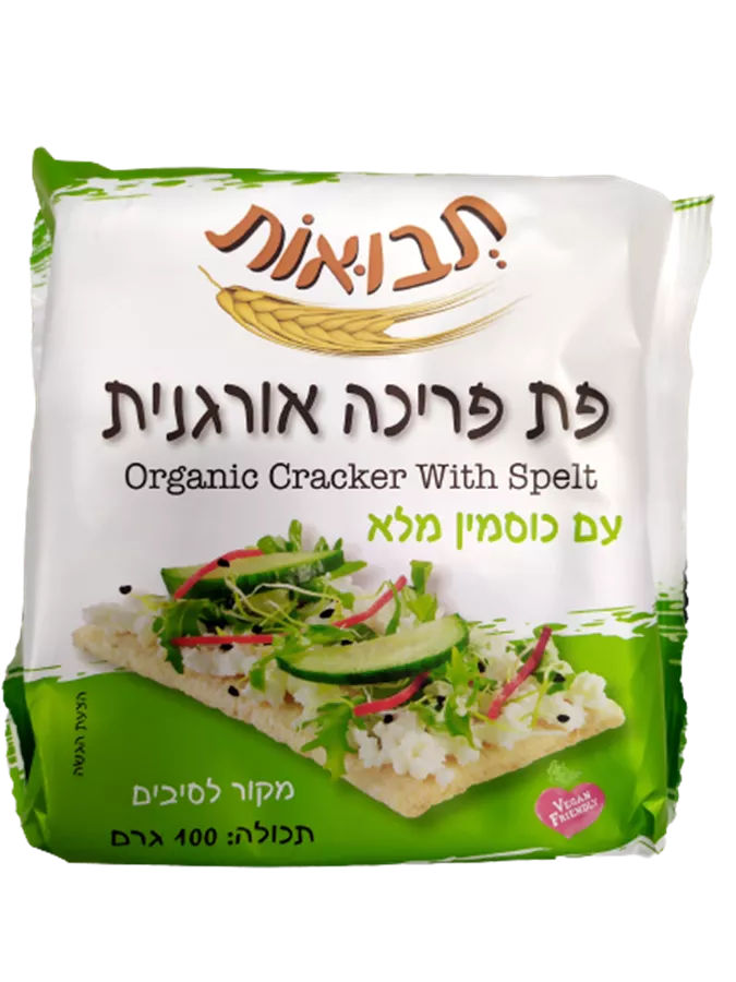 פת פריכה אורגנית עם כוסמין מלא - תבואות