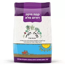 קמח חיטה דורום מלא - מנחת הארץ 1 ק"ג Minchat Haarez כליל הטבע