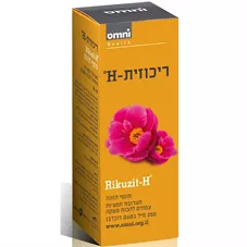 ריכוזית - H תערובת צמחים לסיוע מהפרעת קשב וריכוז והיפראקטיביות RiKuzit-H כליל הטבע