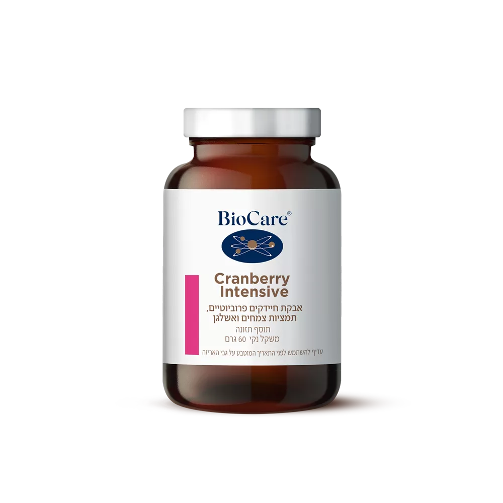 קרנברי אינטנסיב ביוקר 10גרם*6 שקיות  Biocare Cranberry Intensive