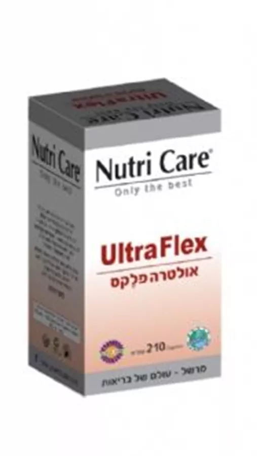 אולטרה פלקס נוטרי קר 210 קפליות UltraFlex Nutri Care