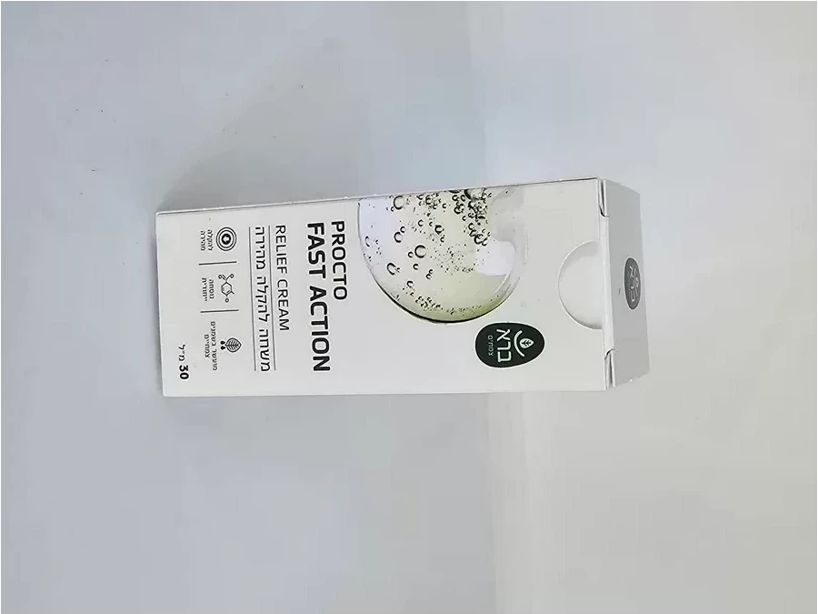 פרוקטו משחה להקלה מהירה (טחורים) ברא | Procto Softening Balm BARA