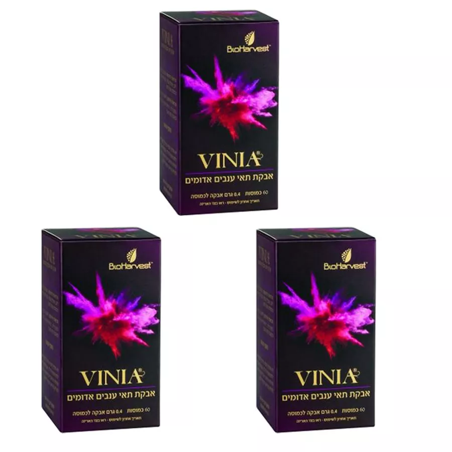 ויניה - ביו הרווסט 60*3 כמוסות BioHarvest Vinia