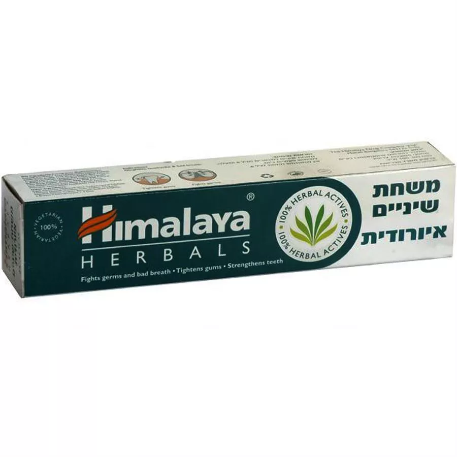 הימלאיה  - משחת שיניים איורודית 100 גרם Himalaya Herbals Toothpaste