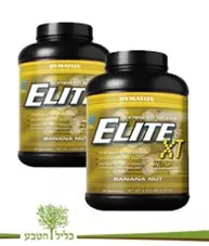 דיימטייז עלית XT 1.8 ק"ג זוג   DYMATIZE Elite XT כליל הטבע
