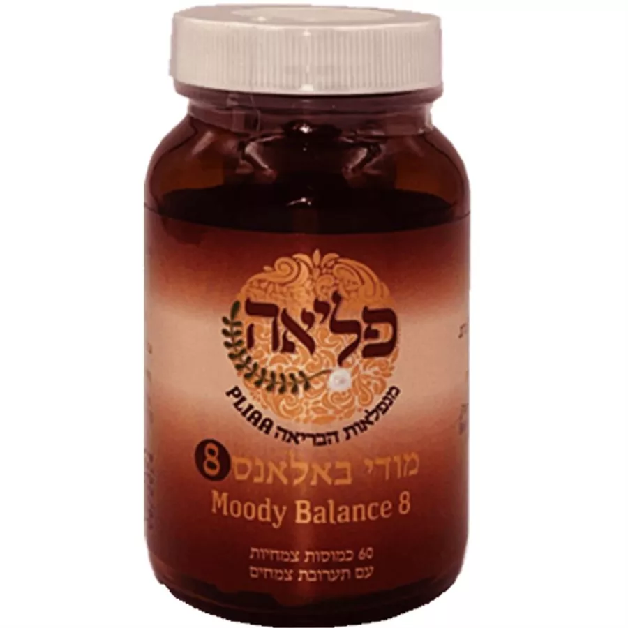 פליאה מודי באלאנס 8 60 כמוסות 30 גרם Moody Balance 8