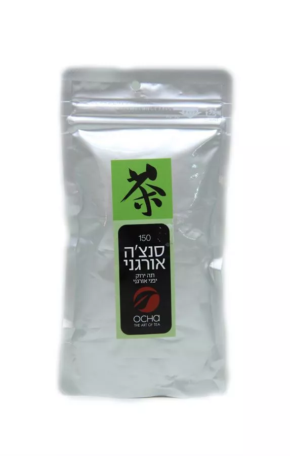 סנצ'ה אורגני אוצ'ה 50 גרם Organic Sencha Ocha