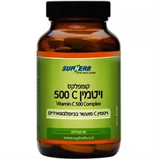 סופהרב  - ויטמין C קומפלקס 500 מ"ג  90 טבליות  Supherb  Vitamin C Complex 500 mg כליל הטבע