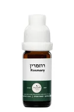 המילניום - שמן אתרי רוזמרין טהור HAMILENIUM PURE כליל הטבע