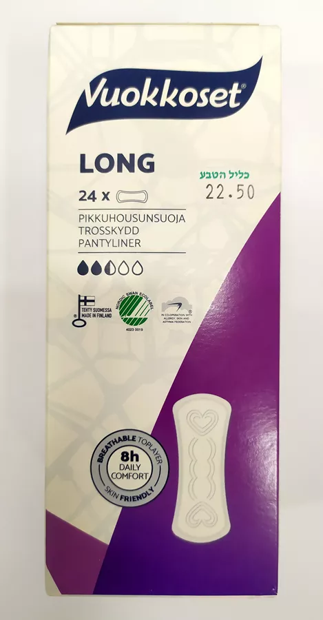 מגן תחתון יומיומי 24 Vuokkoset - long