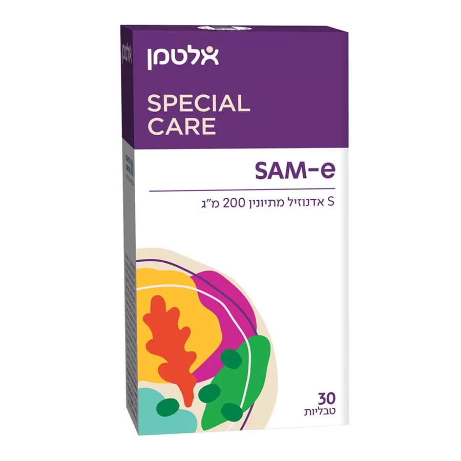 סאם אי - אלטמן 30 טבליות  Altman Sam-E