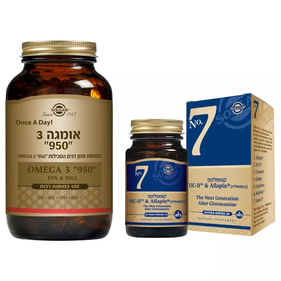 אומגה 3 950 מ״ג 100 כמוסות + no7 סולגאר 30 כמוסות  Solgar Omega 3 950 mg