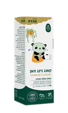 קאנג נינג וואן פנדה ברא 50 מ"ל Kang Ning Wan Panda Bara כליל הטבע