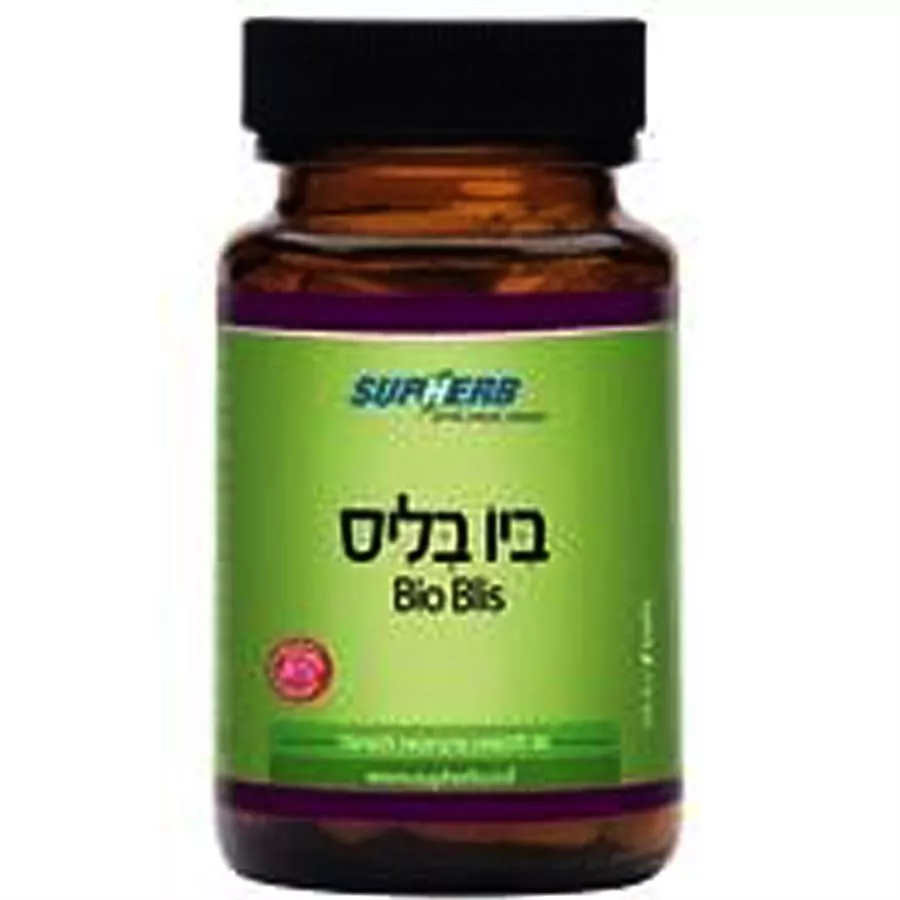 סופהרב  - ביו בליס  30 לכסניות למציצה  Supherb Probiotics Bio blis