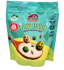 אבקת חלבון אורגני שלם | בית השקד Nut House כליל הטבע