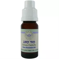 מאי צ'אנג שמן אתרי - עומר הגליל 10 מ"ל Omer Hagalil Litsea Cubeba Pure Essential Oil כליל הטבע