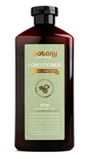 בוטני מרכך לכל סוגי השיער 500 מ"ל BOTANY PURELY NATURAL CONDITIONER כליל הטבע