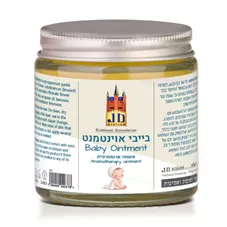 בייבי אוינטמנט - י.ד. שלוס 110 מ"ל JD Schloss Baby Ointment כליל הטבע