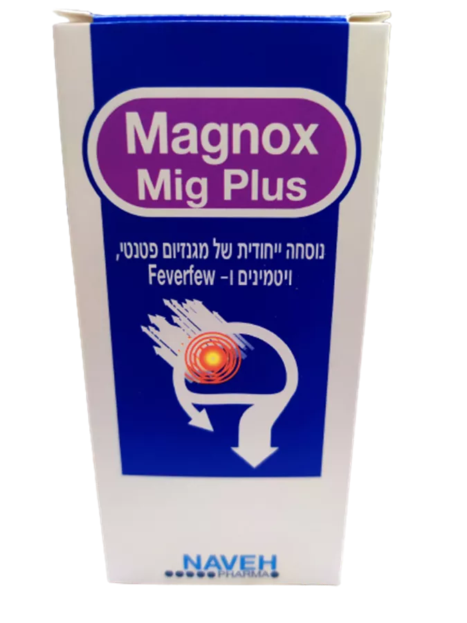 מגנוקס מיג פלוס - NAVEH PHARMA