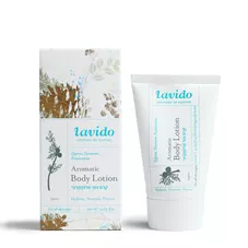 לבידו - קרם גוף ארומתרפי ברוש גרניום לבונה - LAVIDO כליל הטבע